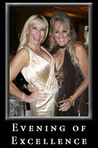 March of Dimes Evening of Excellence 2008
