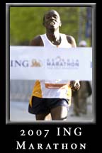 The ING Inaugural Marathon 2007 at Underground Atlanta